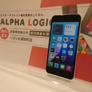 iPhoneSE2買取