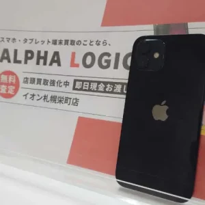 iPhone11買取
