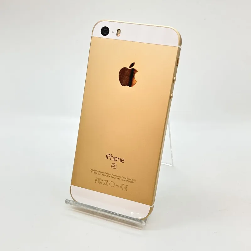 iPhoneSE(第1世代)の買取