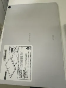 dtab買取