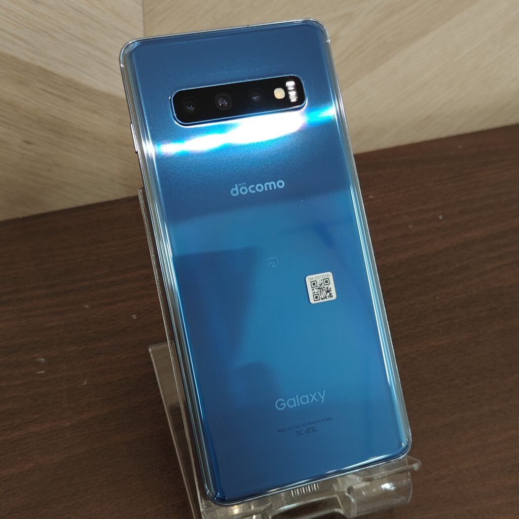 Galaxy S10 128GB プリズムブルーの買取