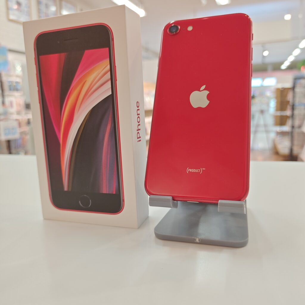 iPhoneSE第2世代買取り