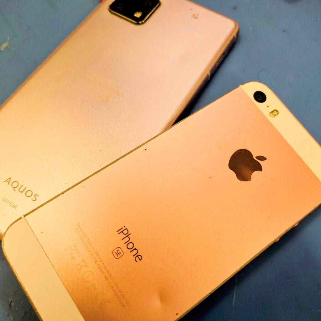 iPhone、Android買取いたします