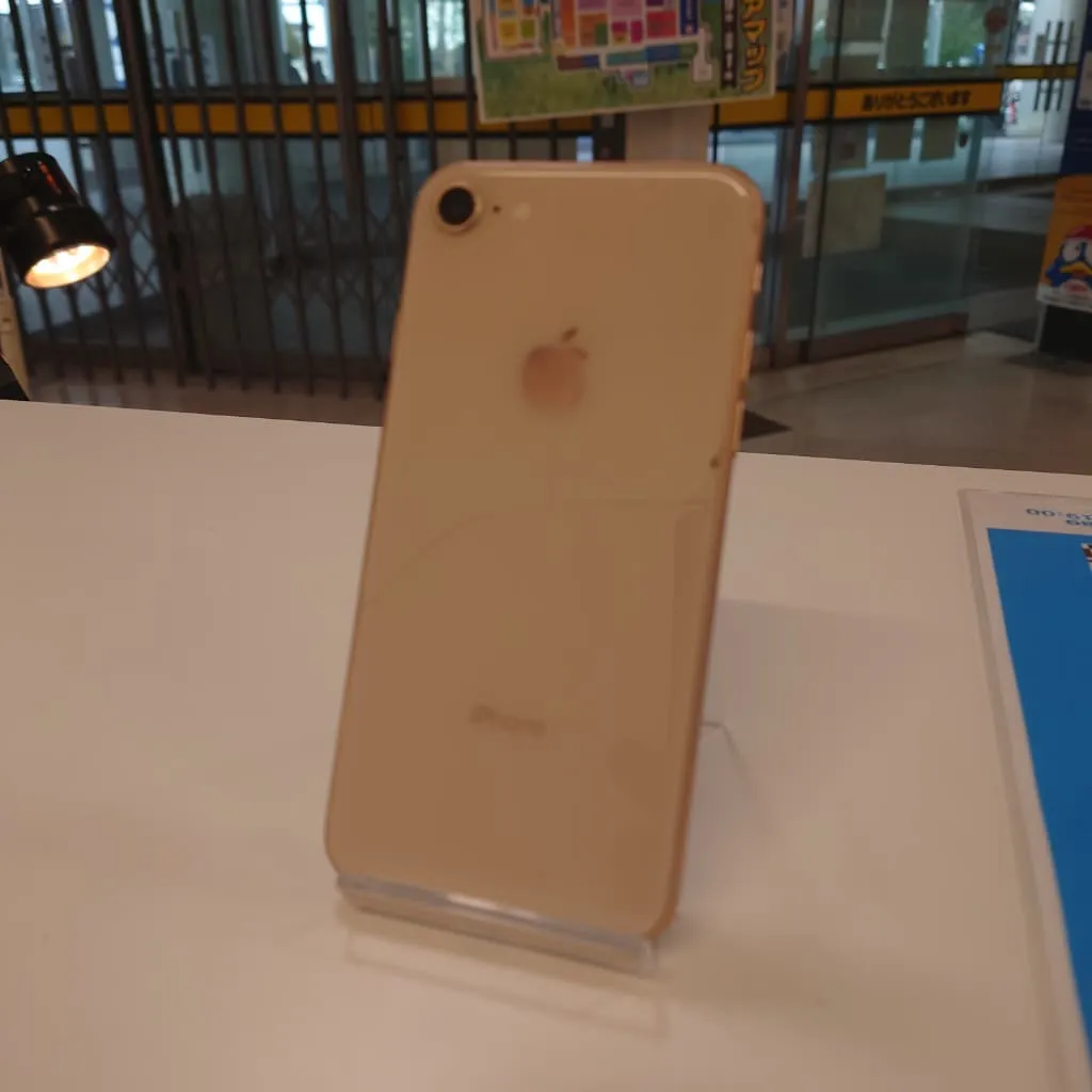 リンゴループのiPhone8買取