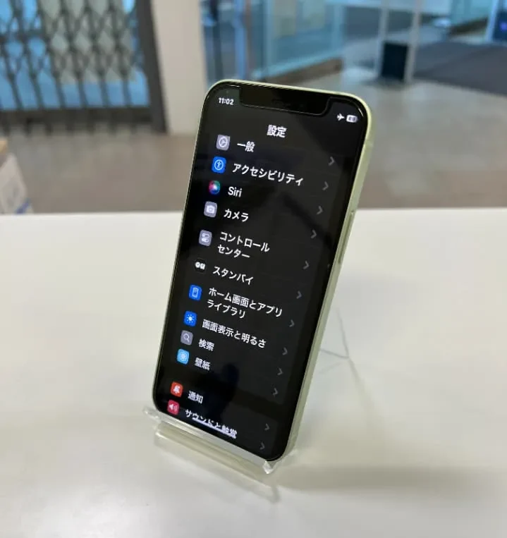 iPhone12mini 使っていない 買取可能
