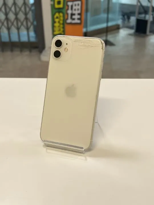 iPhone11,背面割れ,他店で買取不可,割れていても買取可能