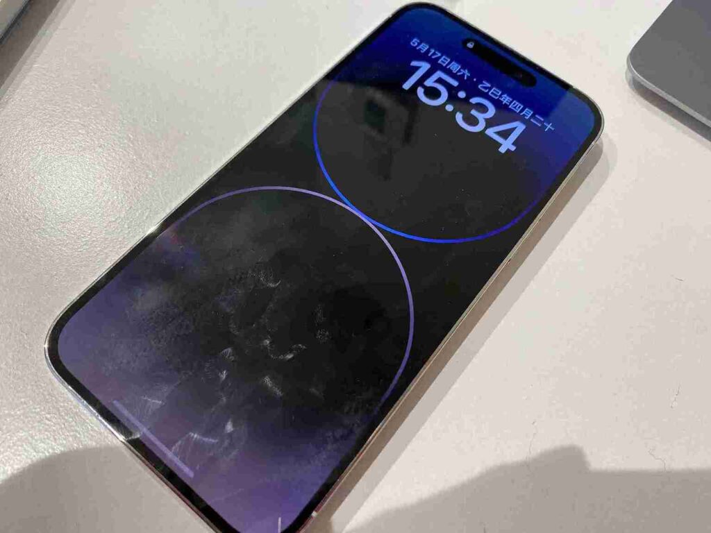 iPhone14ProMax買取