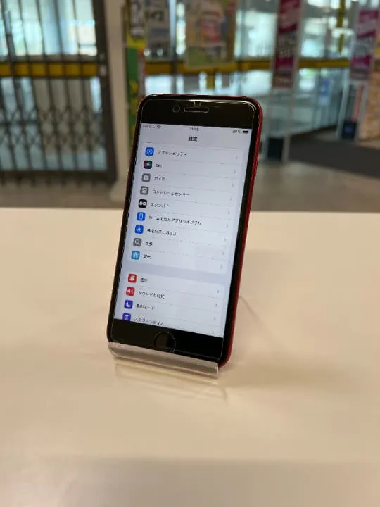 iPhoneSE2,機種変更,使っていない,下取り,買取可能