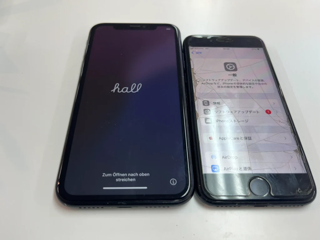 ◆ 本日の買取事例：iPhone 8／SE2／iPhone 11まとめ買取