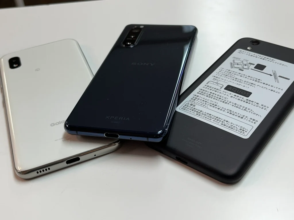 札幌市西区の買取専門店でAndroidスマホ（Xperia・Galaxy・AQUOS）を複数台まとめて査定・買取中。