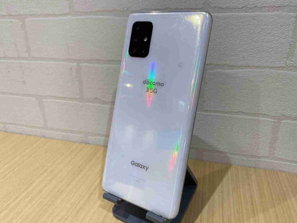 Galaxy A51 5G ホワイト 買取
