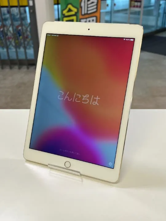 iPadAir2,中古,買取可能,iPadAir2買取,札幌iPad買取,中古iPad買取,札幌市北区買取,タブレット買取,アルファロジック,MEGAドン・キホーテ札幌篠路店,iPadAir2中古買取,札幌タブレット買取