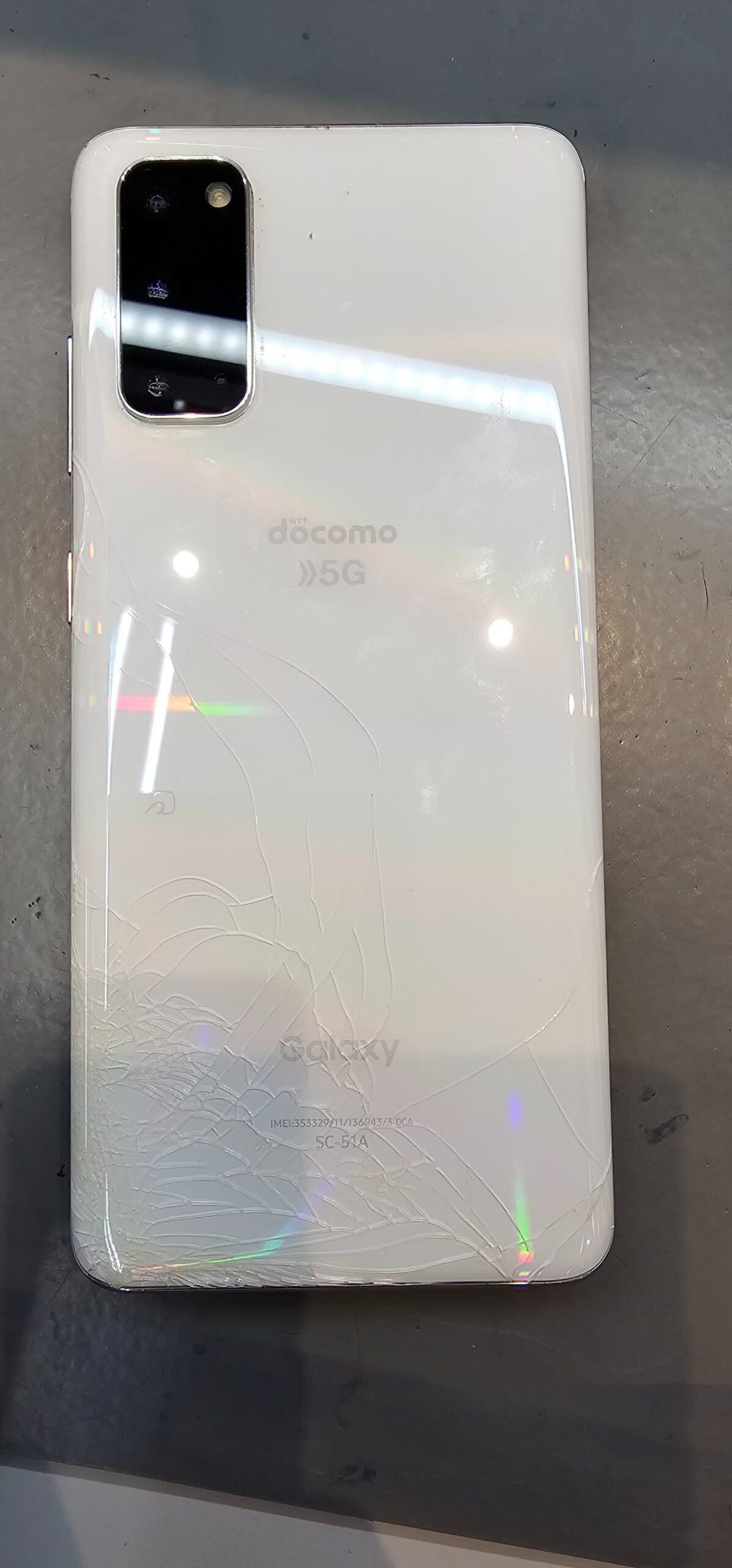 Galaxy S20 小樽