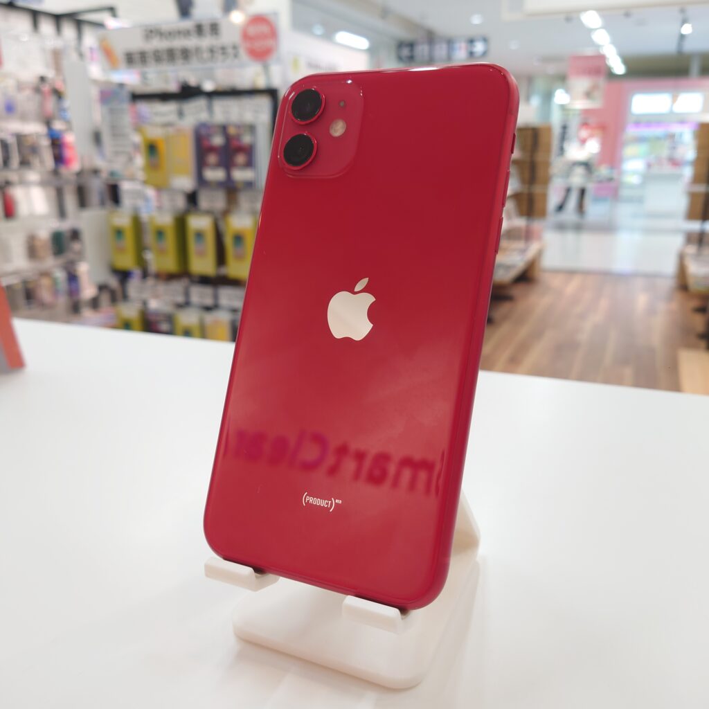 画面割れで表示不良のiPhone11買取
