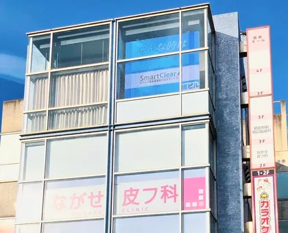 昭島駅前店外観